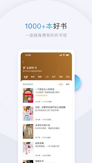 十点读书5
