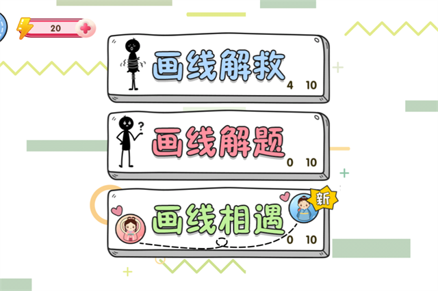 赢金游戏汇官方版1