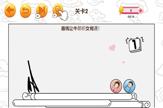 赢金游戏汇官方版2