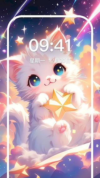 涂个小组件3