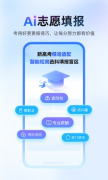 作业帮app1