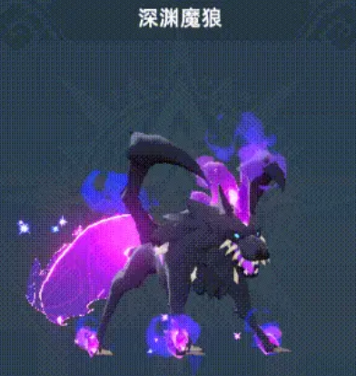 宠物搭配阵容攻略6