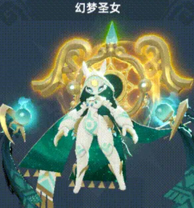 宠物搭配阵容攻略1