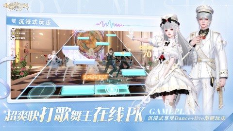 唱舞星计划最新版3