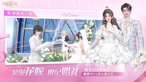 唱舞星计划最新版4
