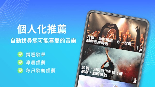 mbplayer2
