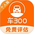 购物支付