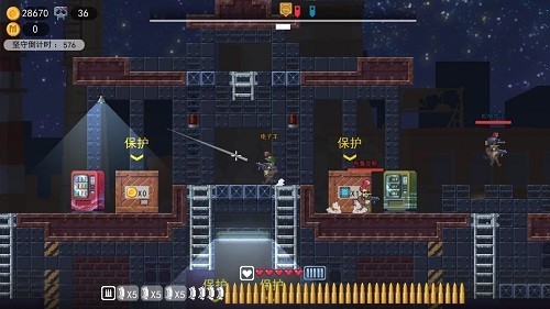 鸡从天降最新版4