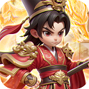 无畏三国正版