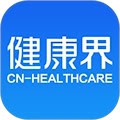 健康界