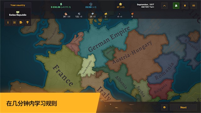 战争警告(Warnament)4