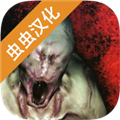 标本零解锁付费内容版