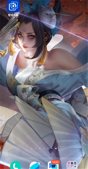 壁纸引擎wallpaper1
