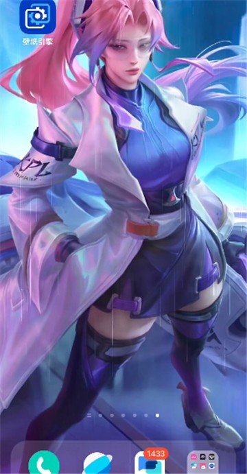 壁纸引擎wallpaper3