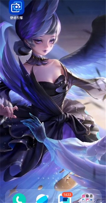 壁纸引擎wallpaper2