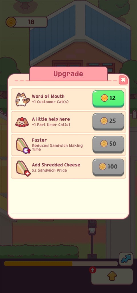 猫咪小吃店最新版2