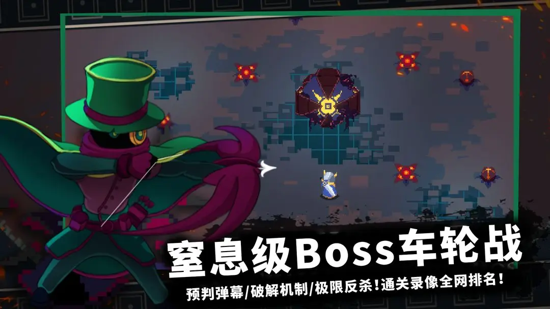 无限旅程最新版1