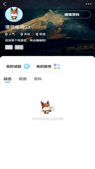 昆山论坛3