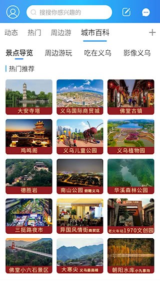 十八腔3