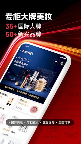 大商天狗3