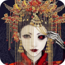 山村老屋鬼嫁衣免费版