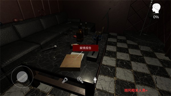 金酷KTV手机版截图2