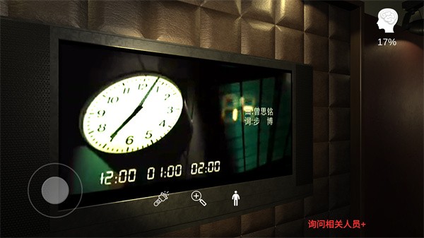 金酷KTV手机版截图1