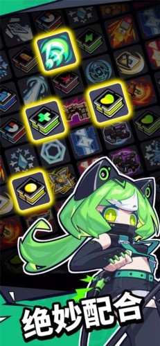 防御者联盟正版4
