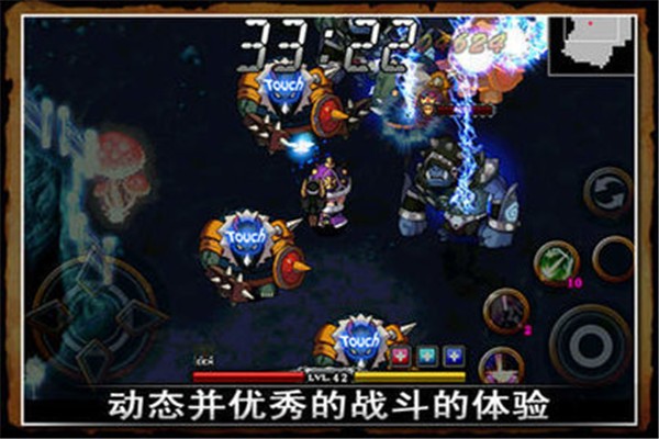 泽诺尼亚4手机版1