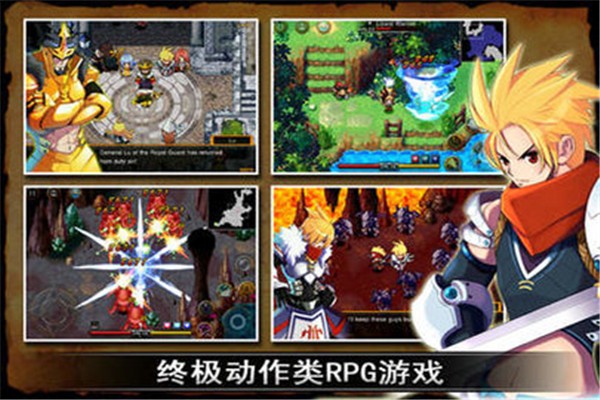 泽诺尼亚4手机版2