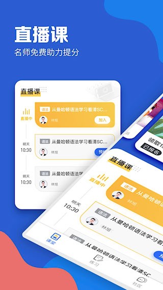 GMAT考满分1