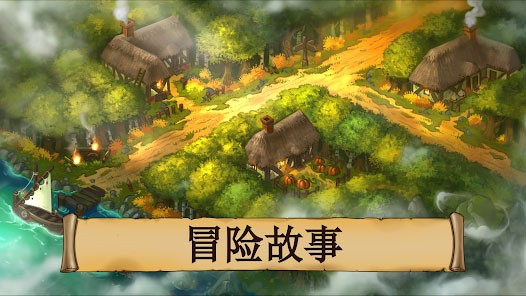 黑曜石骑士（Obsidian Knight RPG）手游2