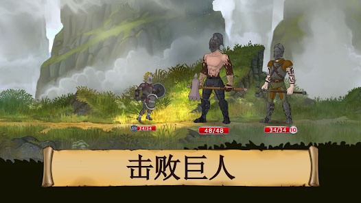 黑曜石骑士（Obsidian Knight RPG）手游3