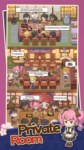 梦想寿司店最新版4