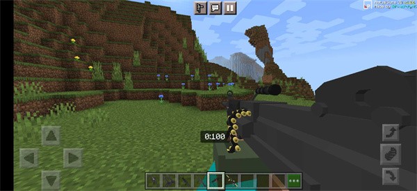 我的世界枪械模组（Guns Mods）手机版4