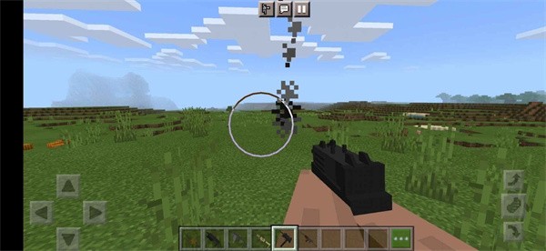 我的世界枪械模组（Guns Mods）手机版2