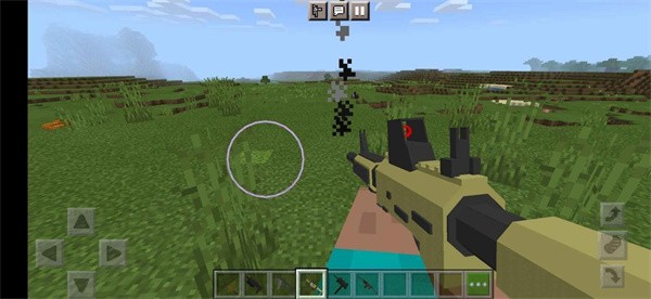 我的世界枪械模组（Guns Mods）手机版3
