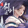 对决!剑之川正版