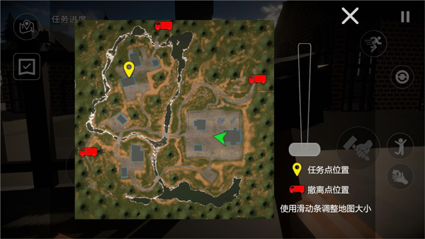 新手入门指南4