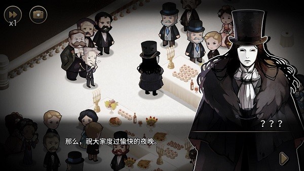 迈哲木歌剧魅影汉化版3