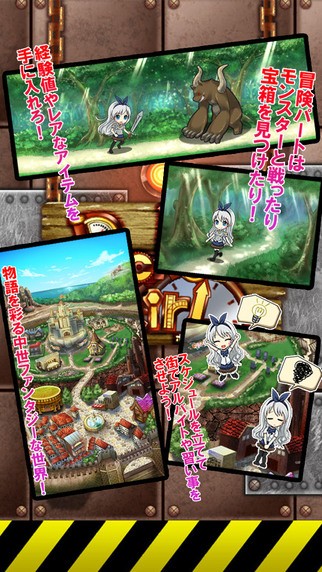 口袋少女永久的炼金术师无限金币版截图2