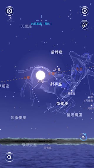 星协截图1