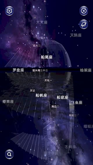 星协截图3