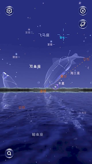 星协截图4