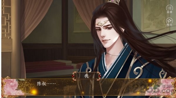 三国之谁主天下完结版3