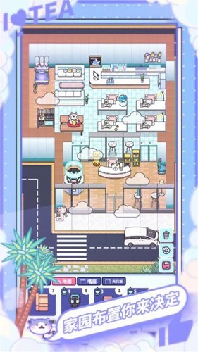 网红奶茶店养成记（Bubble Tea Tycoon）中文版截图4