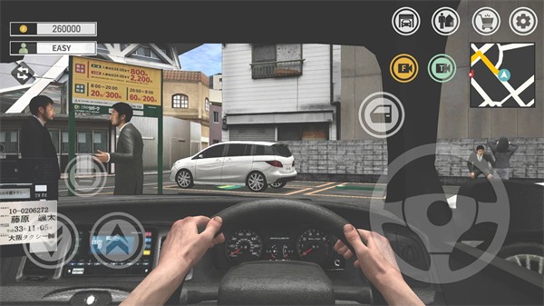 日本出租车模拟器（JapanTaxiSimulator:Driving）无限金币版4