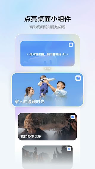 剪小映1