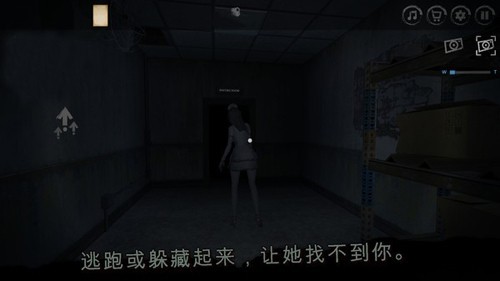 深不可测的恐惧最新版2