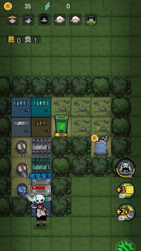 森林有鬼（Haunted Grove）MOD免广告版2